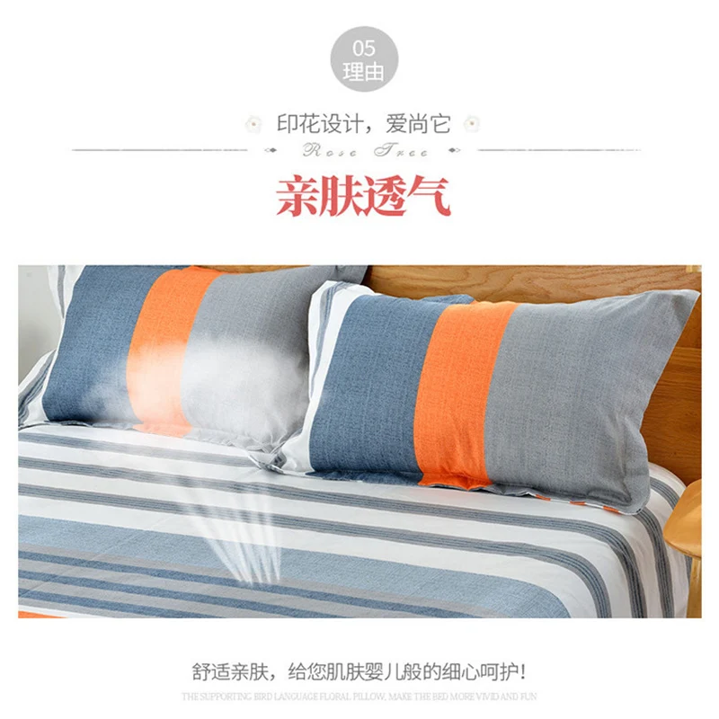 Новинка 2021 постельное белье из шерстяной ткани простыня наволочки в синюю