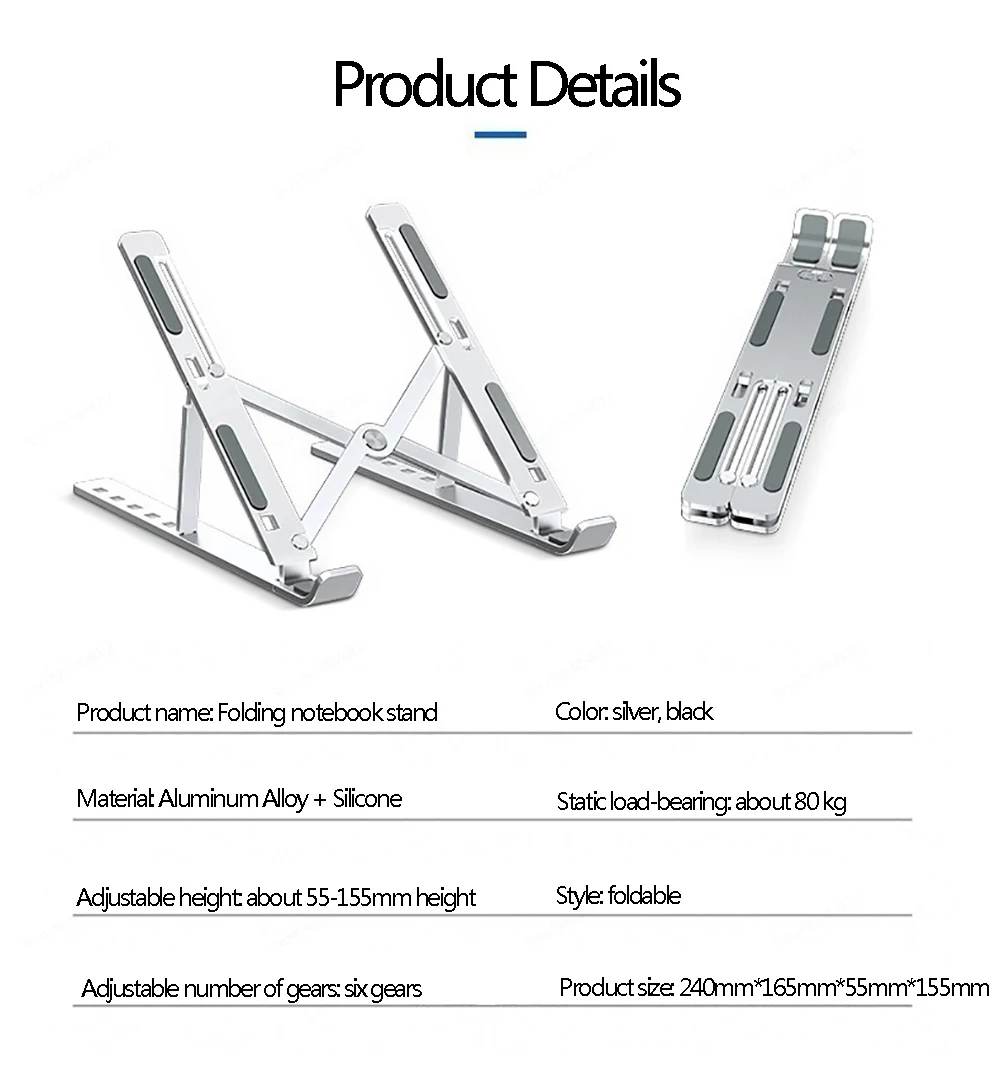 охлаждающий кронштейн для ipad pro