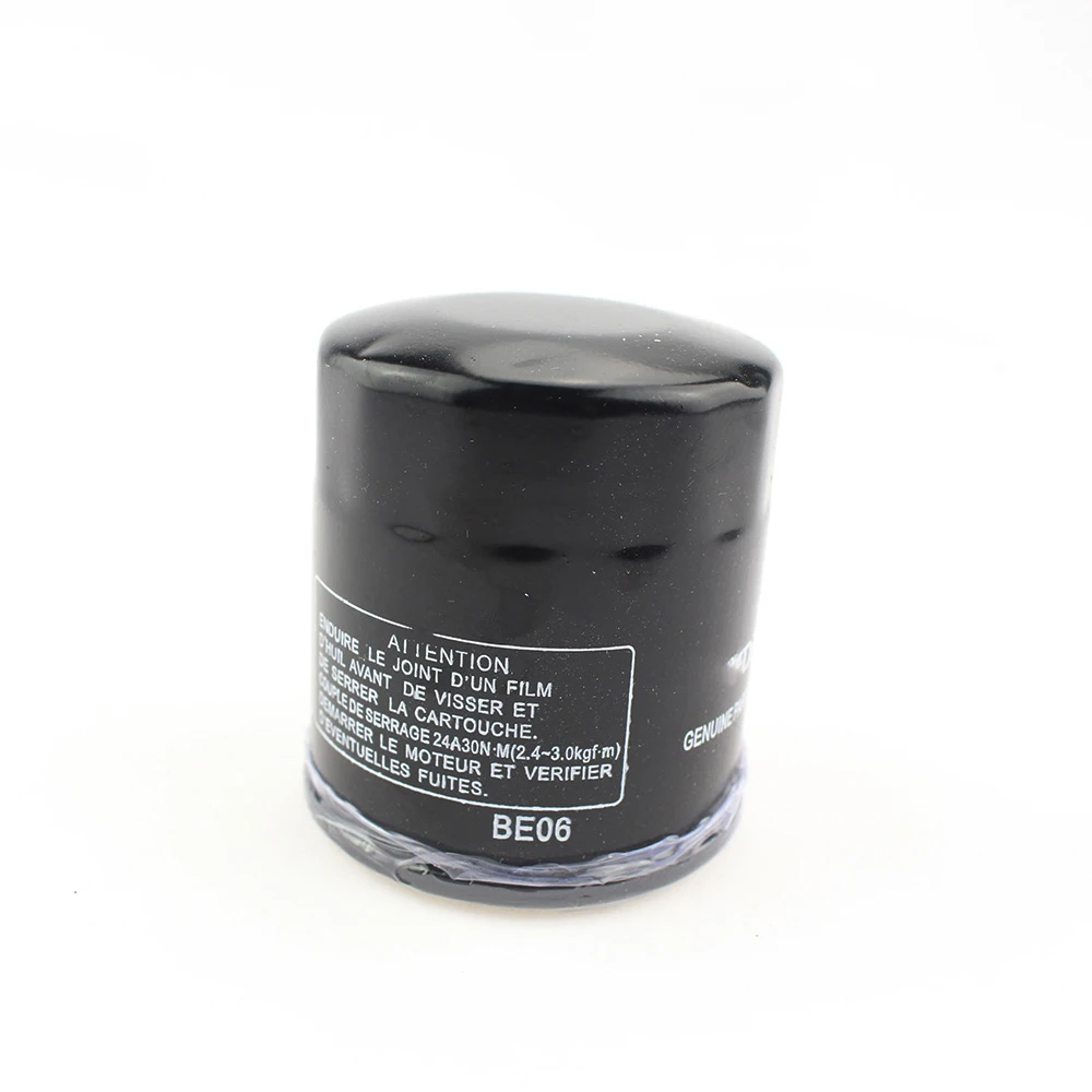 Масляный сетчатый фильтр мотоцикла масляный двигателя для Honda CBR600/F5 VFR800 CBR1000 CB400