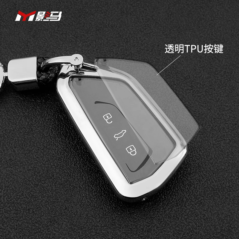 For New Golf 8 MK8 generation special key case 2021 interior decoration car accessories | Автомобили и мотоциклы