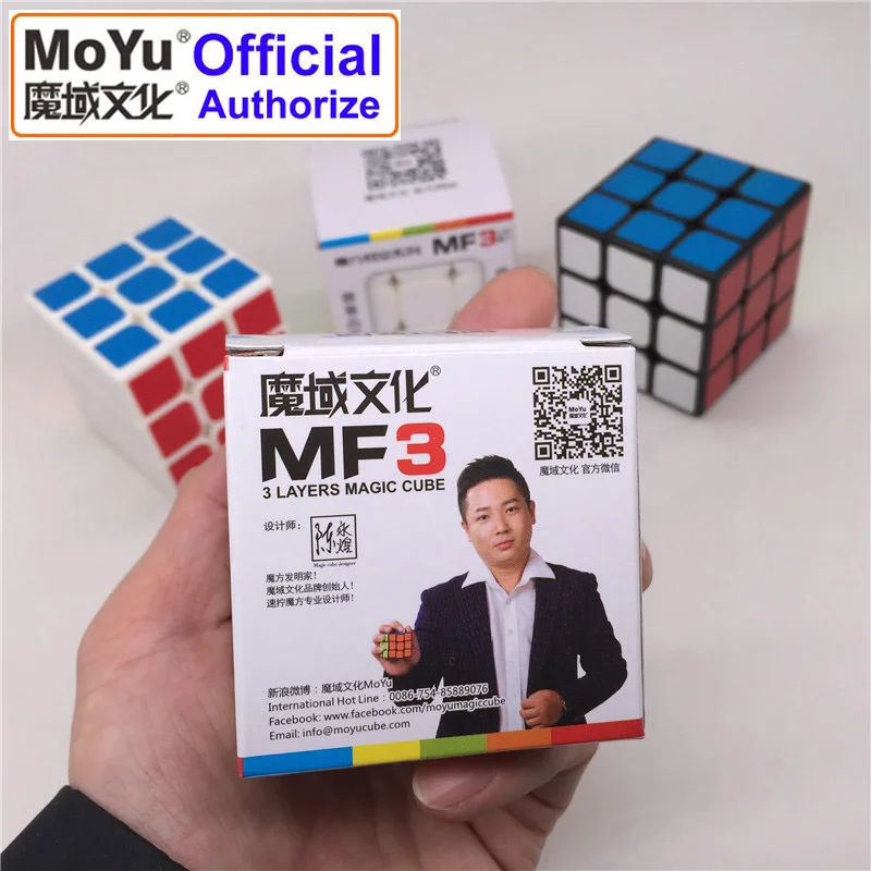 MOYU 3x3x3 магические кубики Профессиональный скоростной вращающийся кубик Magicos 3 на