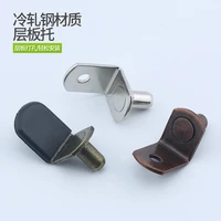 manufacturers selling layer board hold metal cabinet holds clapboard angle bracket board supporting shelf pin 7 word code