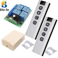 diese 433mhz remote control switch dc 12v 10a 4ch receiver module motor controller transmitter 4buttons for lightfansmart home