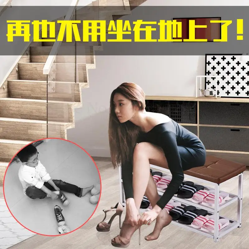  Multifunctional shoe stool creative storage rack dormitory can sit sofa rectangular home locker |