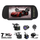 Система парковки заднего вида с 7-дюймовым TFT ЖК-экраном, Автомобильное зеркало заднего вида с камерой ночного видения опционально
