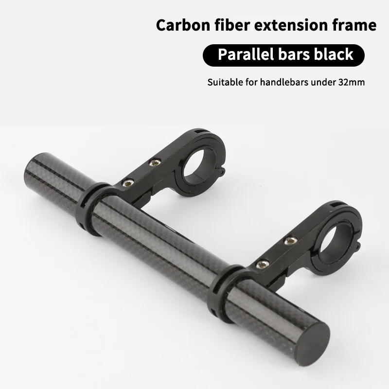 

Multifunctional Bicycle Extension Rack Aluminum Alloy Flashlight Code Table Lamp Bracket Bicycle Accessories