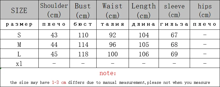 

2020 New Woman Dress Trumpet Lantern Sleeve Apricot solid elegant silk vestido runway design Mermaid dress female autumn winter