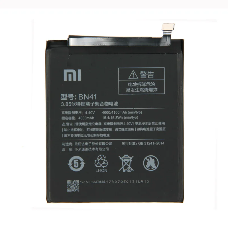 Оригинальный аккумулятор для телефона Xiaomi BN41 xiaomi Redmi Note 4 Note4 4000 мАч|Аккумуляторы