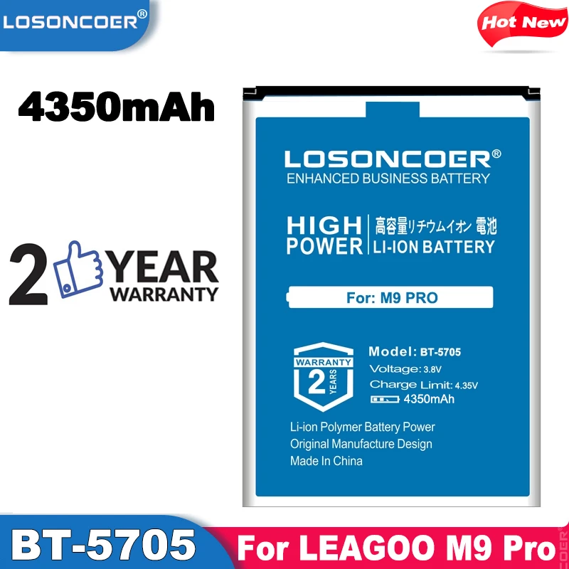 Аккумулятор для LEAGOO M9 Pro M9Pro 4350 мАч|Аккумуляторы мобильных телефонов| |