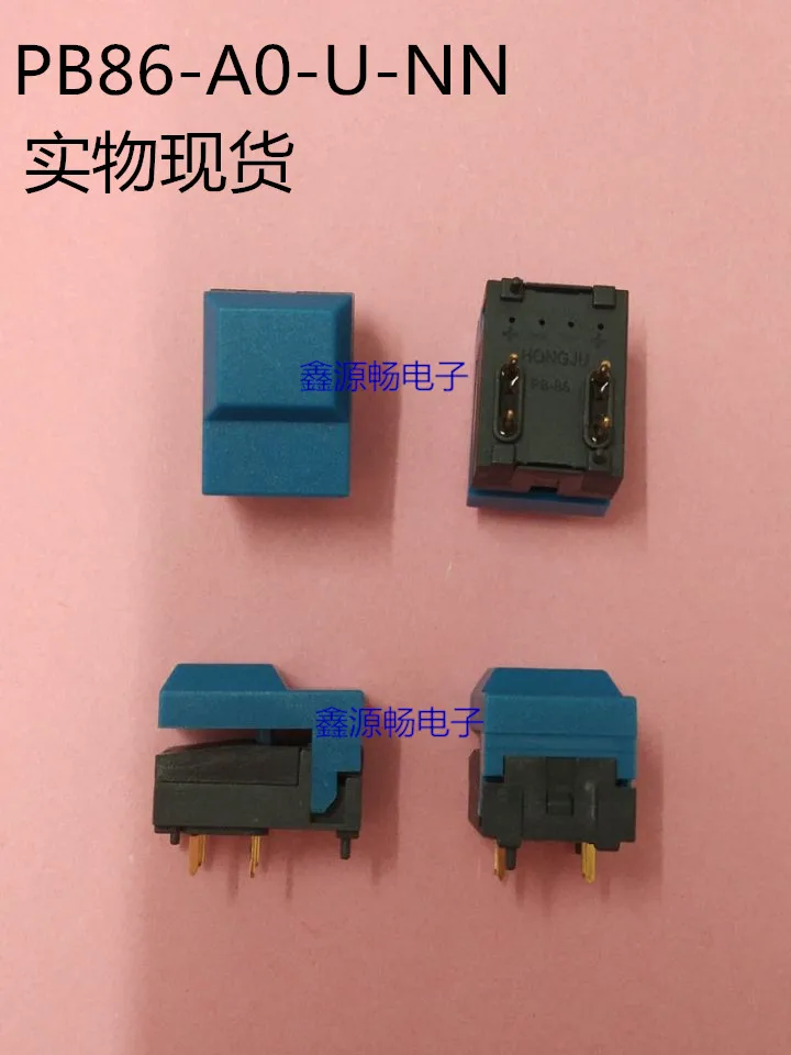 Оригинальный новый 100% PB86-A0-U-NN переключатель клавиатуры сценический переключатель управления освещением