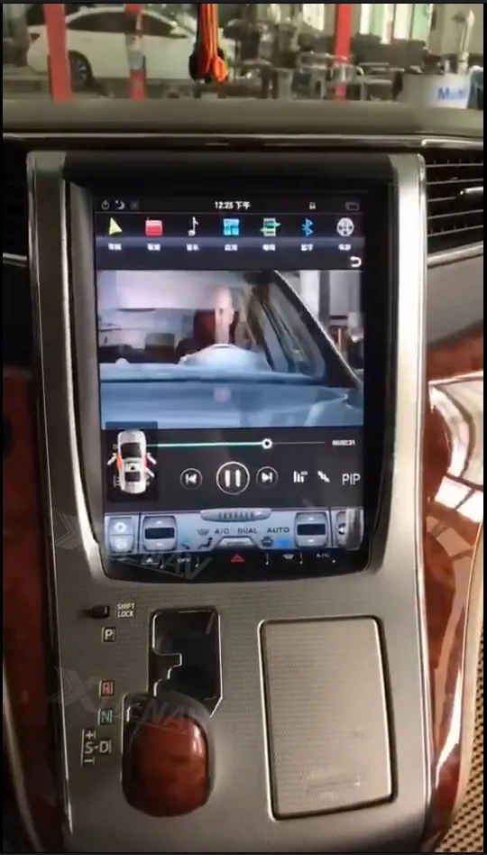 

12.1 inch Car Auto Radio Multimedia Stereo Player For-TOYOTA Alphard AH20 2010-2014 GPS Navigation DVD Player Android