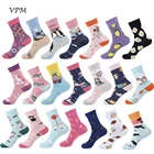 Носки мужскиеженские, хлопковые, в стиле Харадзюку