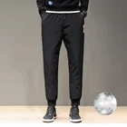 Мужские зимние теплые пуховые брюки с наполнителем из белого утиного пуха, утепленные ветрозащитные уличные штаны для треккинга, кемпинга, скалолазания