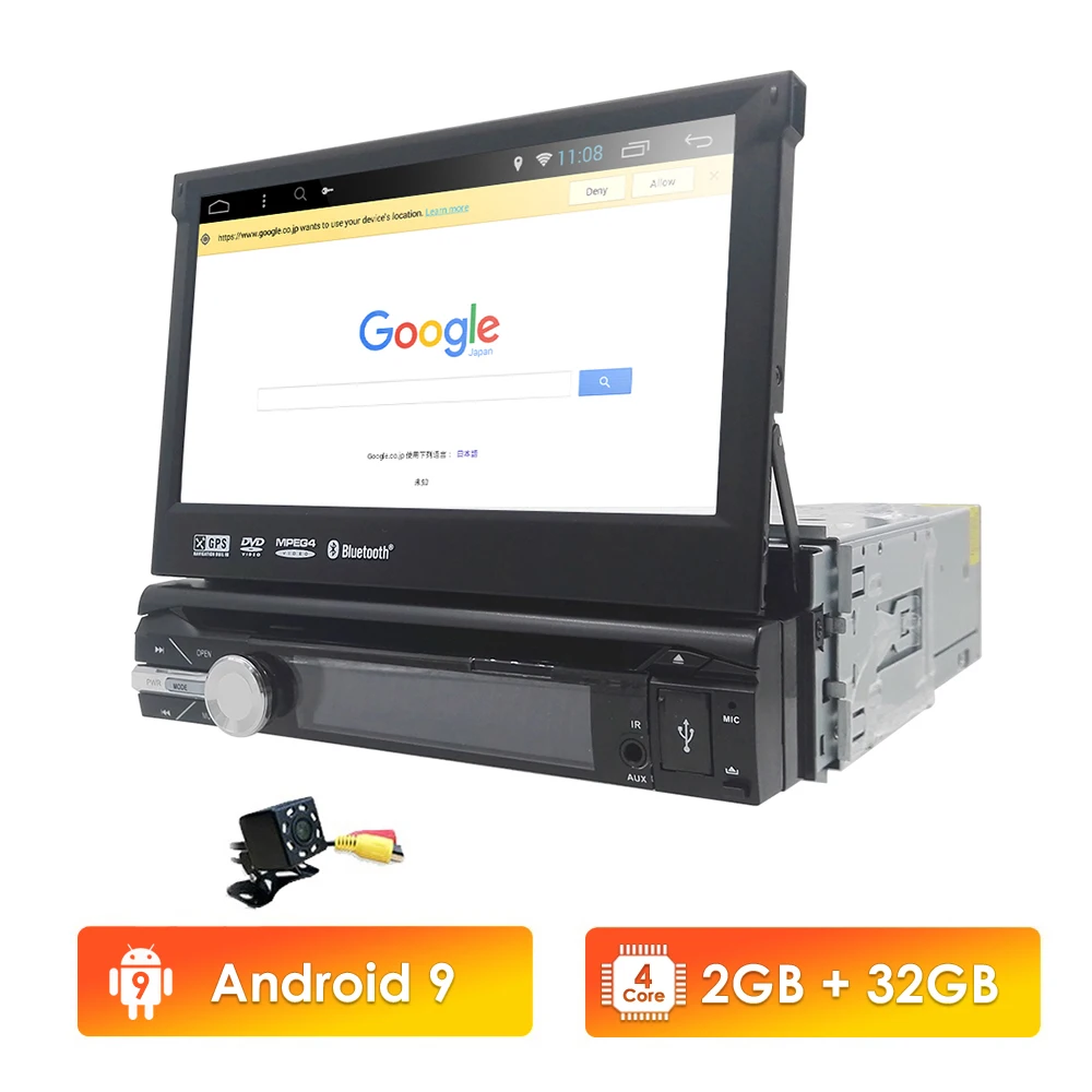 7 &quotУниверсальный 1 Дин Радио DVD плеер + аудио GPS навигация Авто стерео Bluetooth ПК