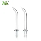 Аксессуары для ирригатора для полости рта AG HF2 HF5 HF6 HF7 HF9, ирригатор для полости рта, водный ирригатор для стоматологической струйной очистки