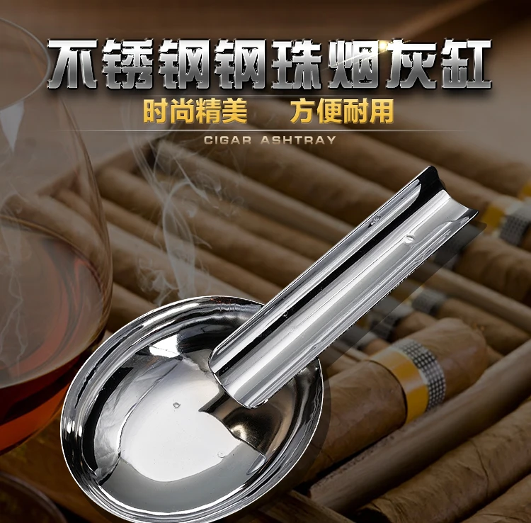 Новинка 1 шт. пепельница для сигар из нержавеющей стали металлическая курения