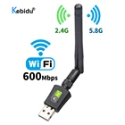 5,8 ГГц + 2,4 ГГц 600 Мбитс USB Wifi адаптер USB Wi-Fi приемник Беспроводной сетевая карта USB высокое Скорость антенна Wi-Fi адаптер Бесплатная драйвер