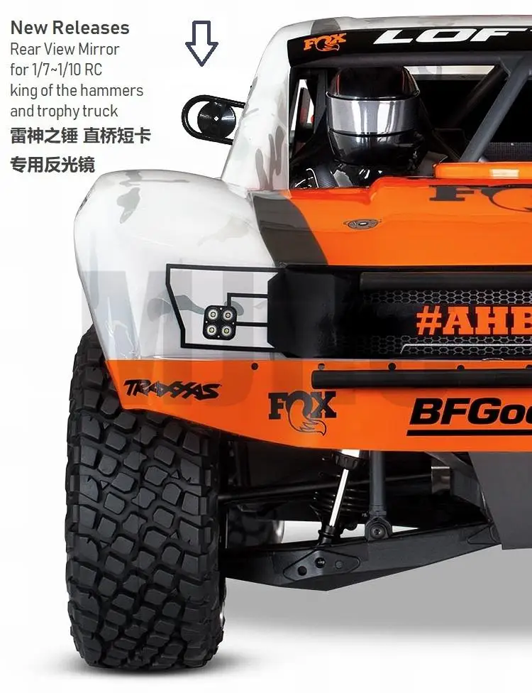 1 шт rc автомобиль 110 имитация ск