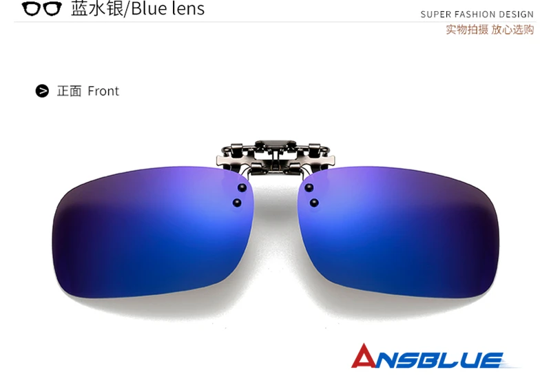 ANSBLUE Polarized Sun Glasses Clip On Sunglasses Driving Night Vision Lenses Plastic Case Anti-UVA400 Shades For Women Men Resin