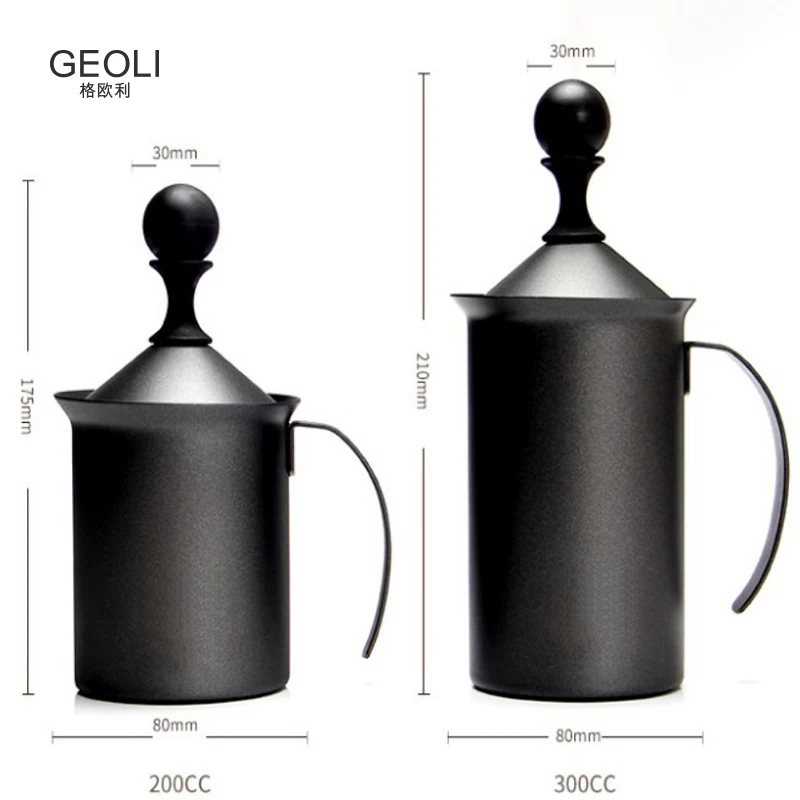 Ручной вспениватель молока Нержавеющая сталь двойной сетки капучино кувшин для