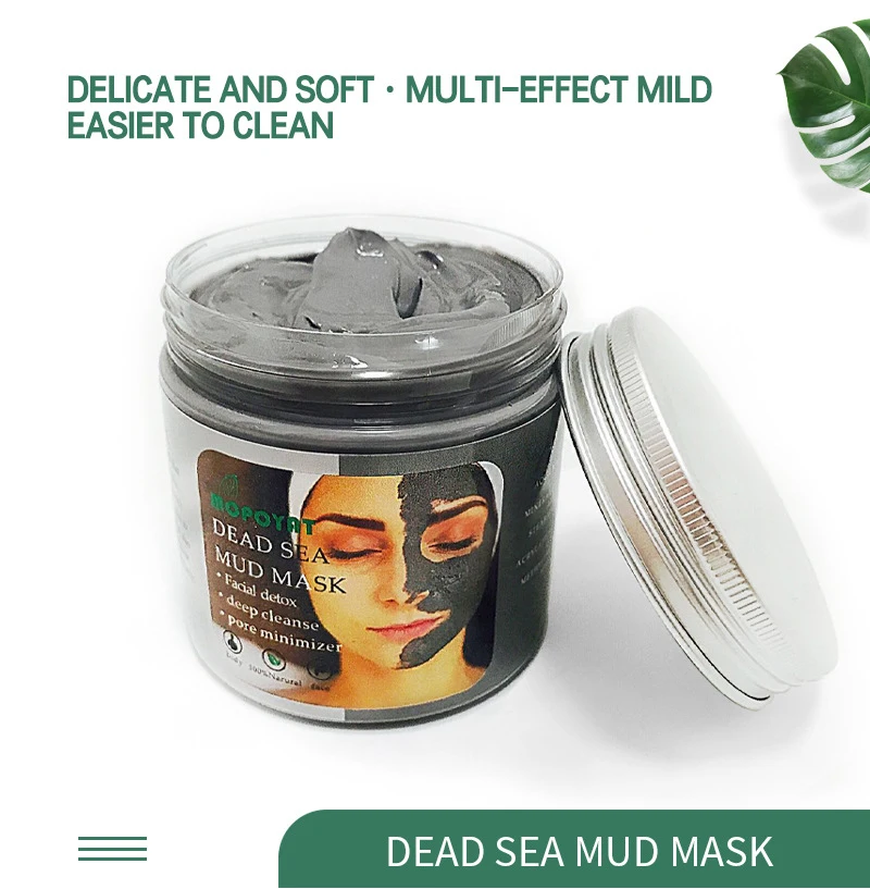 Увлажняющая маска для лица 200 г|Средства ухода и маски| |