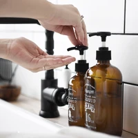 230ml 460ml soap dispenser nordic bathroom brown glass refill bottle for shampoo body wash hair conditioner storage sub bottle