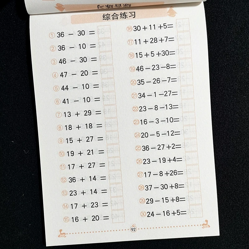 

2 Pcs Children Practice Copybook Learning Addition and Subtraction Math Exercise Copybook For Kids Textbook Math Book Age 3-6