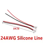 Кабель для аккумулятора штекер гнездо 1 пара для SYMA X5C X5SW Hubsan X4 H107 H107CD H37 H8 Радиоуправляемый Дрон Квадрокоптер