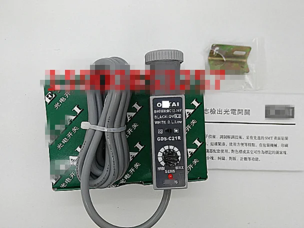

Color sensor packaging bag electromechanical switch GDS-C21R