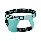 Стринги мужские хлопковые, с U-образным мешочком, дышащие, мягкие, стильные трусы