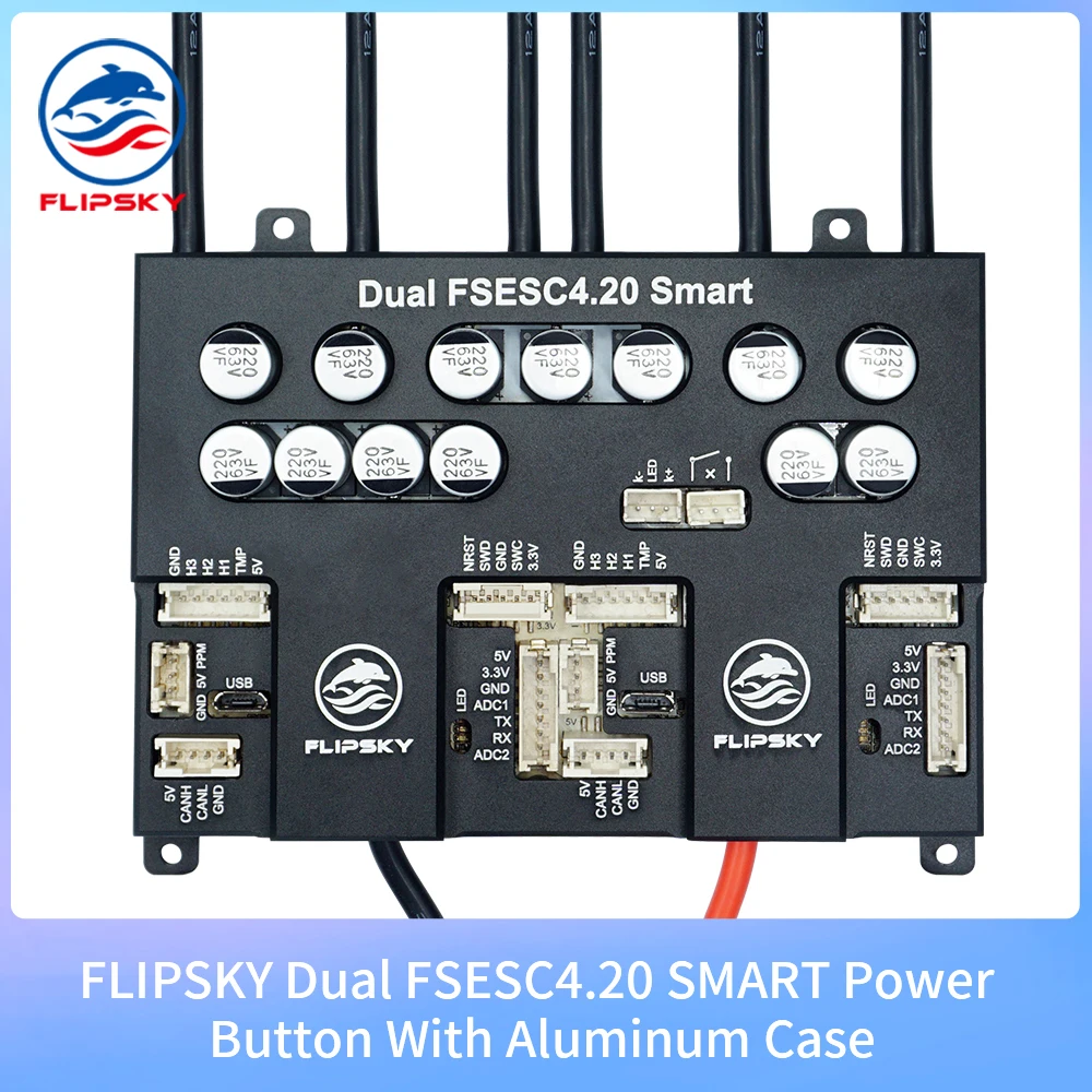 Умная кнопка питания FLIPSKY Dual FSESC4.20 алюминиевый чехол обновленная версия на основе