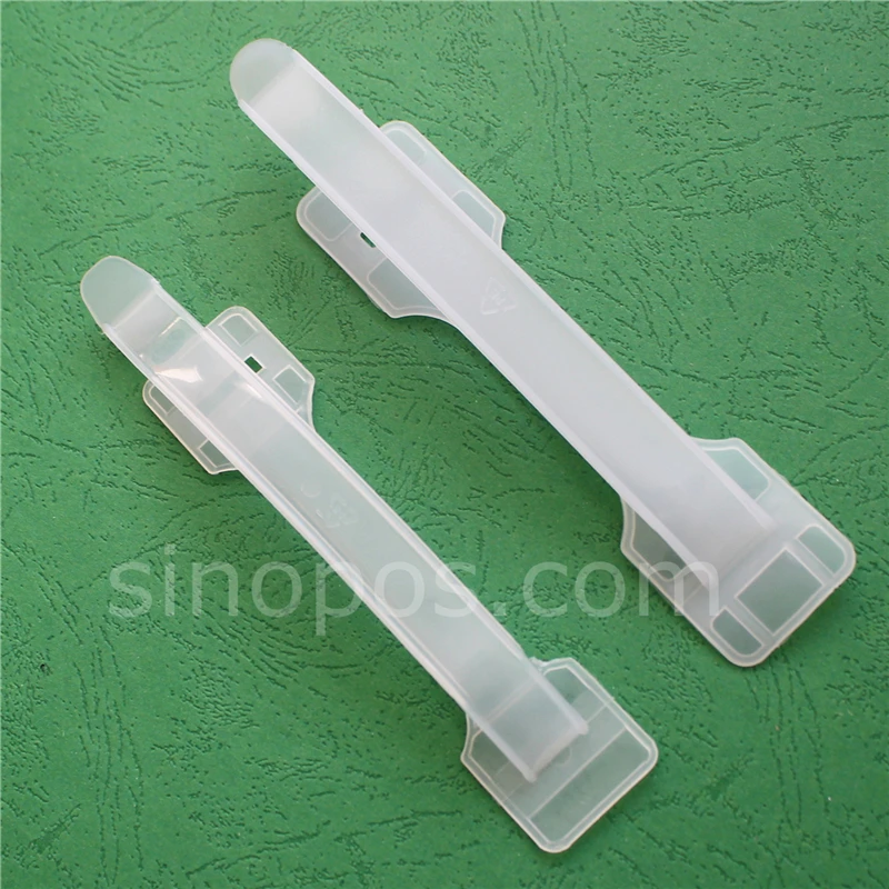 Коробка для переноски пластиковая ручка интегрирована с Опорной пластиной