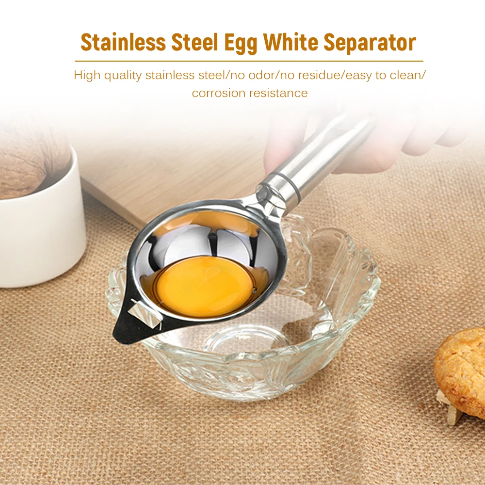 Яичный сепаратор Еда Класс Нержавеющая сталь яичный желток Белый фильтр можно