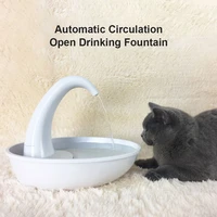 automatic cat water drinking fountainfilters electric pet dog swan shape drinker silent usb 12v drink pump dispenser