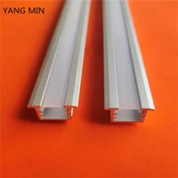 yangmin free shipping 2mpcs top sales pc opal diffuser silver aluminum channel 188mm led profile for led strip