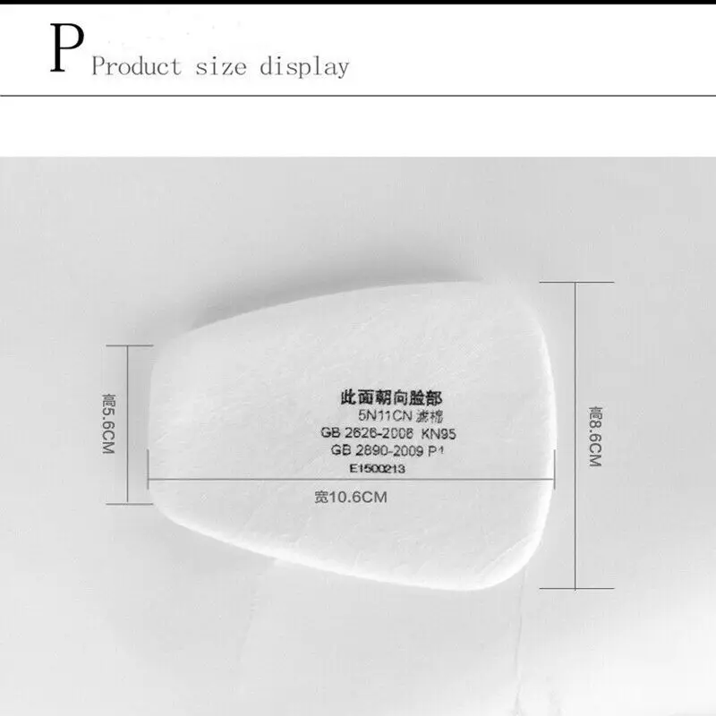 10 штук 5N11 хлопковый фильтр безопасности для замены на респиратор 6200 6800 7502.