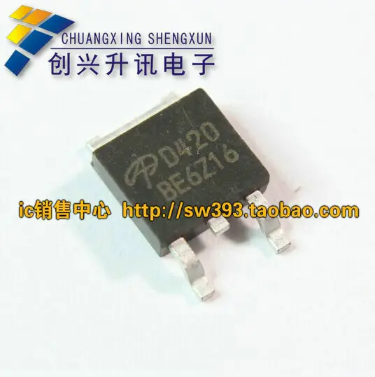 Бесплатная доставка. AOD420 D420 материнская плата MOSFET TO-252 | Обустройство дома