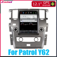 vertical screen android car multimedia video radio player in dash for nissan patrol y62 2010 2019 accessories gps navigaton 2din