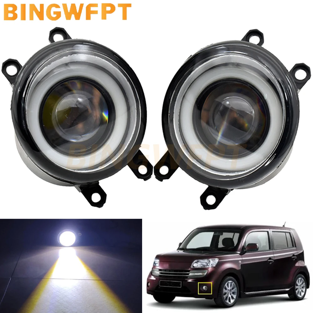 

2 X Angel eye Fog Light Fog Lamp Assembly Super Bright LED Fog Lights For Daihatsu Materia (M4_) MPV 2006-2011