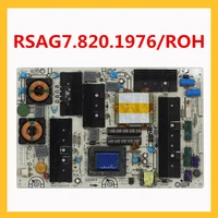 rsag7 820 1976 roh power supply rsag7 820 1976 roh professional tv parts original power support board