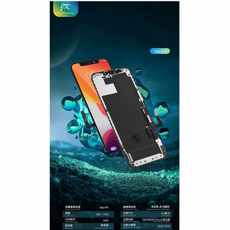 Pantalla LCD para m&oacute;vil, montaje de digitalizador t&aacute;ctil para iPhone 12 Mini, JK RJ Incell-3