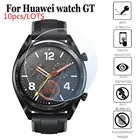 10 шт. для Huawei Watch GT 2 46 мм 42 мм протектор экрана из закаленного стекла Защитная пленка защита от взрыва анти-осколков