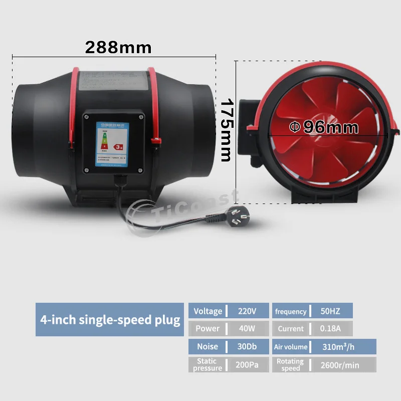 

4 inch Duct Booster Fan Air Blower Air Ventilation System for Bathroom Toilet Kitchen Exhaust Extractor Fan