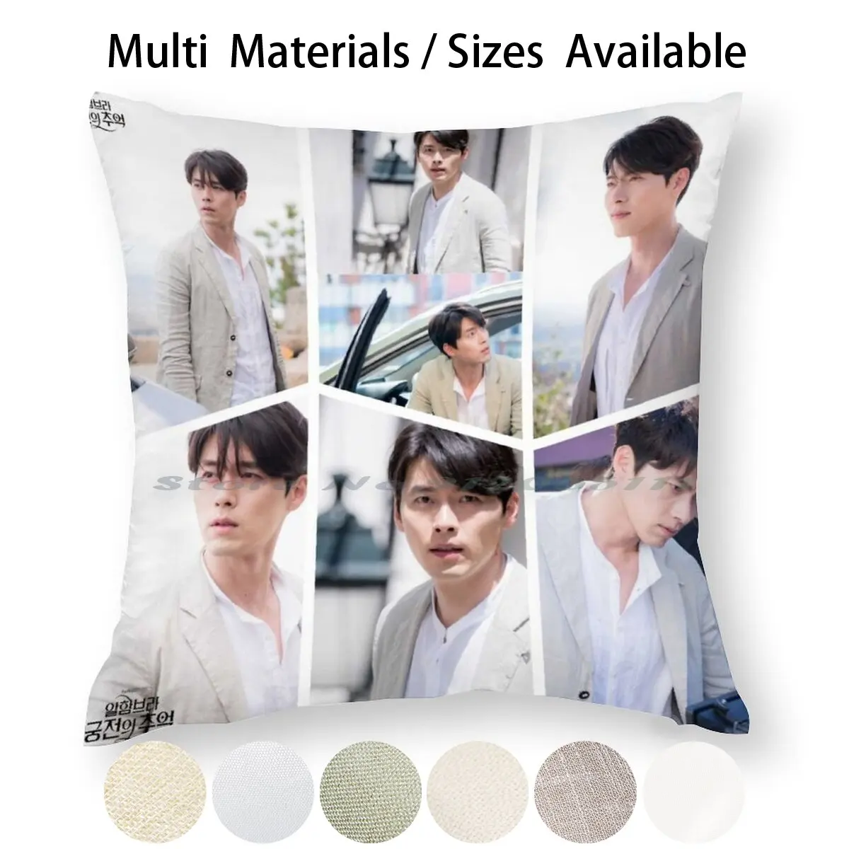Hyun Bin красивый коллаж наволочка для подушки из хлопка и льна Kdrama Корейская Драма