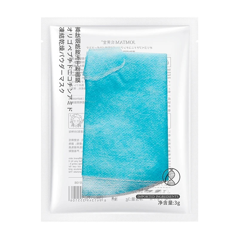

Nicotinamide Freeze Dried Powder Facial Mask For Women Smooth Acne Moisturize Repairing Brighten Beauty Delaying Senescence