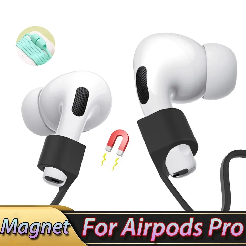Магнитный шнурок для наушников AirPods Pro мягкий силиконовый ремешок 1 2 кабеля |