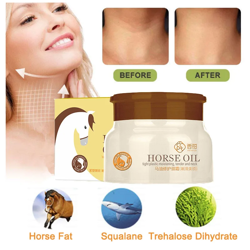 80 г Крем для шеи уход за кожей омолаживающая маска отбеливающий Питательный