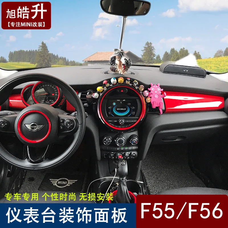 2 шт. = 1 комплект декоративная панель инструментов для BMW MINI cooper one F55F56 | Автомобили