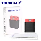 Полный диагностический инструмент ThinkCar 2 OBD2 для системы Android iOS считыватель кодов Авто ABS SAS сервисы сброса