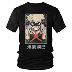 Мужская футболка с коротким рукавом Katsuki Bakugo чистая футболка моя геройская Академия манга Тодороки аниме боку нет героев Академия @ 906205